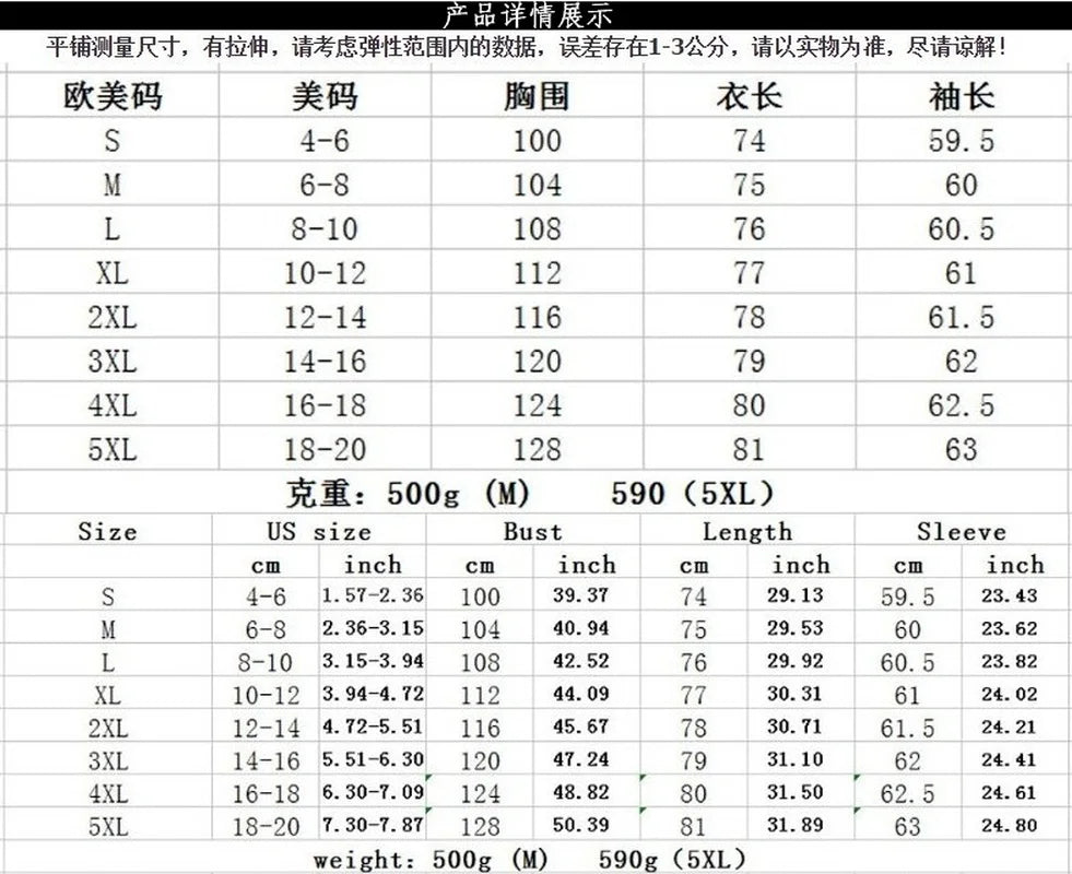 Teddy Fleece Hooded Coat – Long & Plush